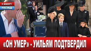 "Лег спать и не проснулся, никто не ожидал" Трагедия во Дворце... Очередная смерть...