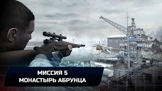 Sniper Elite 4 - Миссия 5 "Монастырь Абрунца" (Все коллекционные предметы)