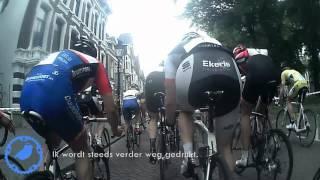 Maliebaan Utrecht 2016 Wielrennen - Amateurs - #wielrennen @wielrennenrobin