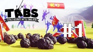 А ВОТ И НАЧАЛО ПРИКЛЮЧЕНИЙ В T.A.B.S. | Totally Accurate Battle Simulator #1