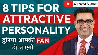 Top 8 Tips for Personality Development  | PERSONALITY DEVELOPMENT TIPS | DEEPAK BAJAJ