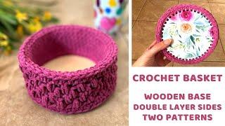 ️Crochet Perfect Round Basket, wooden bottom base, double layered side, free written pattern️