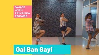 Gal ban gayi | Priyanka Rokade | Go RNG