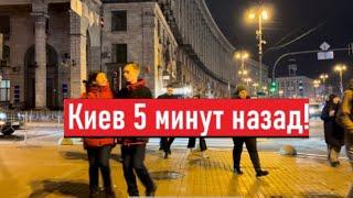 Украина 28 января. Взрывы и снос памятника! Что сегодня происходит в Киеве!?