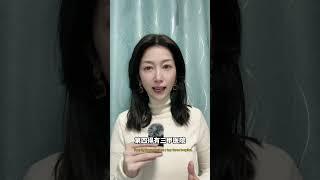 DeepSeek告訴我中國最宜居的城市是哪個？#金融 #商業 #财富