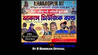 Rabindrapalli Primary School Dahi Ashalata Murmu Vs Sumita Soren  SantaliPragramSongVideo22/07/2023