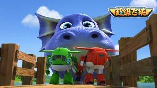 [超级飞侠1] 第8集 尼斯湖水怪 | 超级飞侠 | Superwings Chinese Official Channel