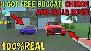 HOW TO UNLOCK NEW BUGGATI  || CAR SIMULATOR 2 || HARSH IN GAME