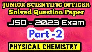 JSO chemistry 2023 | TNPSC JSO Exam| Solved Qn Paper 2019| Previous year question paper| Physical|