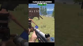 OXIDE SURVIVAL ISLAND HACK 0.4.61 | Читы на оксайд #cheat #oxidesurvival #oxide #shorts