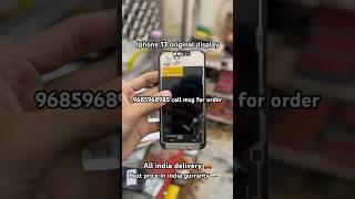 Iphone 13 original display price | iphone 13 repair cost | iphone 13 repair | iphone 13 display cost