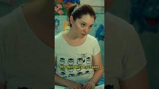 Кофе на ночь вреден@TNT_serials #тнт #shorts #сашатаня #сериал_сашатаня