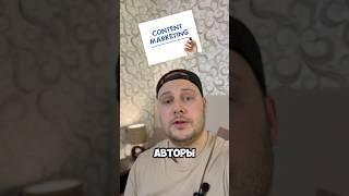 Как делать хороший контент на ютуб. И снимать видео! #контент #видео #съемка #ютуб #заработок