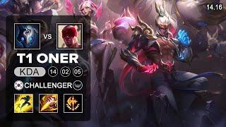 T1 Oner Lee Sin vs Kindred Jungle - KR Challenger - Patch 14.16 Season 14