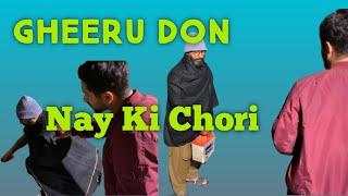 Gheeru Don | Chori Karna Gunnah Ha | Pindi Boys Production |