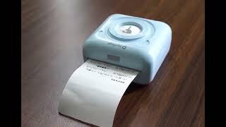 57mm 80mm thermal paper in stock~