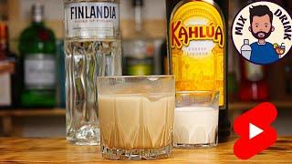 White Russian cocktail / Коктейль Белый Русский #shorts