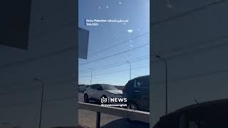 Iranian missiles spotted in the skies over Palestine