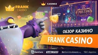 Обзор онлайн казино Frank casino