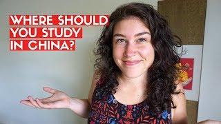 Where Should You Study In China?