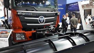 Грузовые автомобили Foton на выставке COMvex 2024