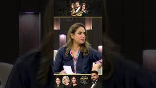 Dayan Apne Asli Roop Me | Dayan Drama Review | Kya Drama Hai With Mukarram Kaleem