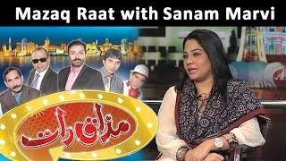 Mazaaq Raat | Sanam Marvi | 9 FEB 2015