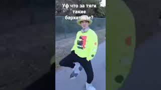 Крис Тайсон Mr beast р#е#к бархатные тяги