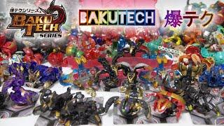 BIGGEST HAUL EVER!!! 300 Bakutech & Legacy Bakugan?? | 爆テク | BakuTech | BAKUGAN COLLECTOR