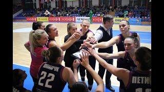 Highlights BC Nika (Syktyvkar) vs Dynamo (Moscow) 91-64 (EWBL Stage Brno) 06.10.19