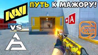 ПОБЕДИТЕЛЬ НА МАЖОР! NAVI vs sAw - ХАЙЛАЙТЫ - PWE CS2 EU RMR A 2024