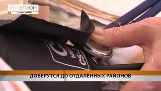 ВЫЕЗДНАЯ БРИГАДА ОТПРАВИЛАСЬ В ОЛЮТОРСКИЙ РАЙОН • НОВОСТИ КАМЧАТКИ