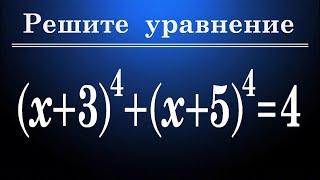 Уравнение 4-ой степени (x+3)^4+(x+5)^4=4