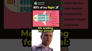 Typical Flight Seat Scenario Be Like… 🪑️