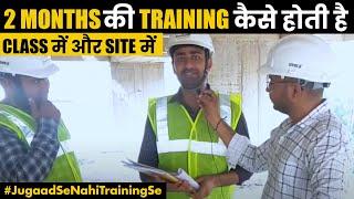 2 Month On Site Training | Best way for Civil Engineers to get their first JOB By CivilGuruji