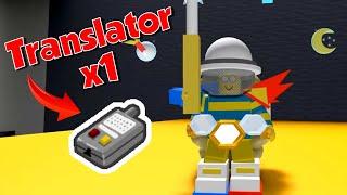 HOW TO GET A TRANSLATOR IN BEE SWARM SIMULATOR (Roblox)