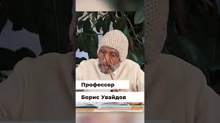 Здоровье сосудов