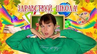 СПБГУ Психфак: знакомство, посвящение, тестирование по английскому и групповые тренинги