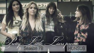 Pretty Little Liars Season 7 promo - magyar felirattal ('Saying Goodbye')