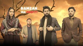 Ramazan Special Video | Ramadan 2024 | BWP Production