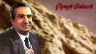 Aram Tîgran - Çîyayê Gebarê