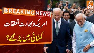 India and America Bilateral Relationship in Trouble? | Biden Govt's New Policy | Breaking News | GNN