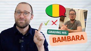 Teacher Reviews Your Bambara #1 | Jeremy (Pronunciation, Grammar + More) - Beginner