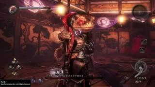 Nioh. Первое прохождение. Босс 11. Гигантская лягушка