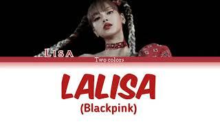 LALISA TEASER [кирилизация/перевод на русский язык]color coded lyrcis