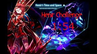 [Elsword INT] BloodyQueen Henir Challenge (1:54)