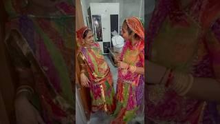 Today we are Banwara #minivlog #dailyvlog #vlog #familyvlog #viralvideo ￼