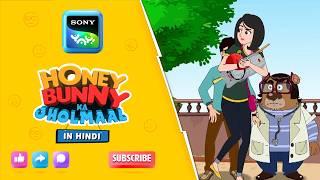 नंदू बना बच्चो का नैनी I Hunny Bunny Jholmaal Cartoons for kids Hindi|बच्चो की कहानियां |Sony YAY!