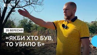 “Якби хто був, то убило б”: мешканці Сумської громади розповіли про нічну атаку безпілотників