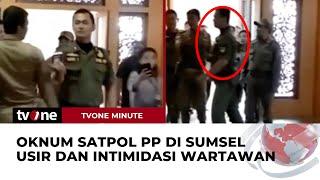 Wartawan Diusir Oknum Satpol PP saat Liputan | tvOne Minute